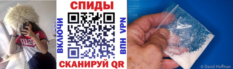 АМФ Розовый гидра ссылки Цивильск