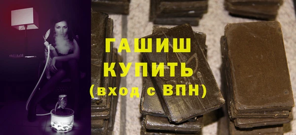 дурь Армянск
