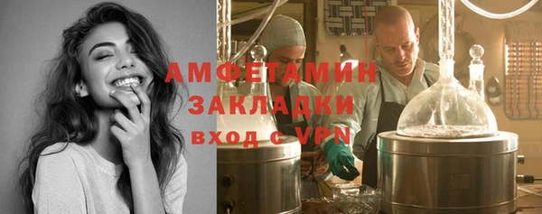 дурь Армянск