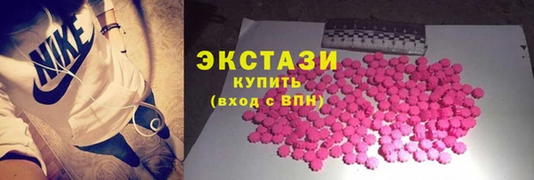 марихуана Аркадак