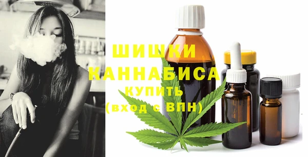марихуана Аркадак