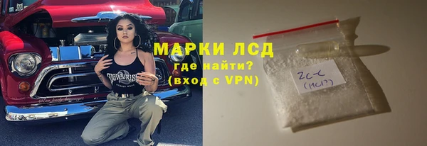 дурь Армянск