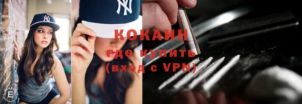 дурь Армянск