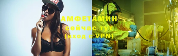 дурь Армянск
