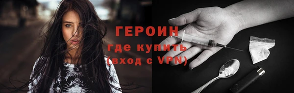 марихуана Аркадак