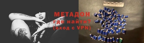 марихуана Аркадак