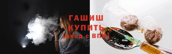 дурь Армянск