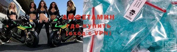 марихуана Аркадак