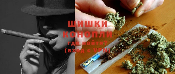 марихуана Аркадак