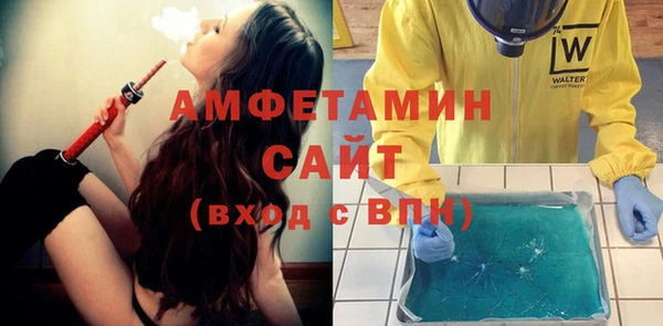 марихуана Аркадак