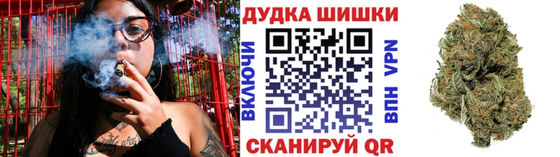 blacksprut ссылка  Цивильск  МАРИХУАНА конопля 